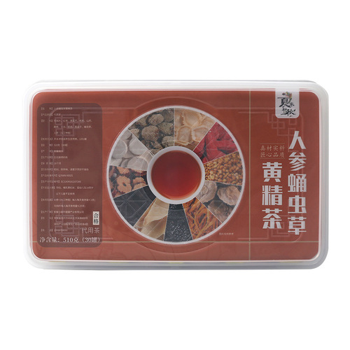 Small snail, ginseng, cordyceps militaris, yellow essence tea 510g/box, Poria, wolfberry, cordyceps militaris tea, ginseng tea, independent small can