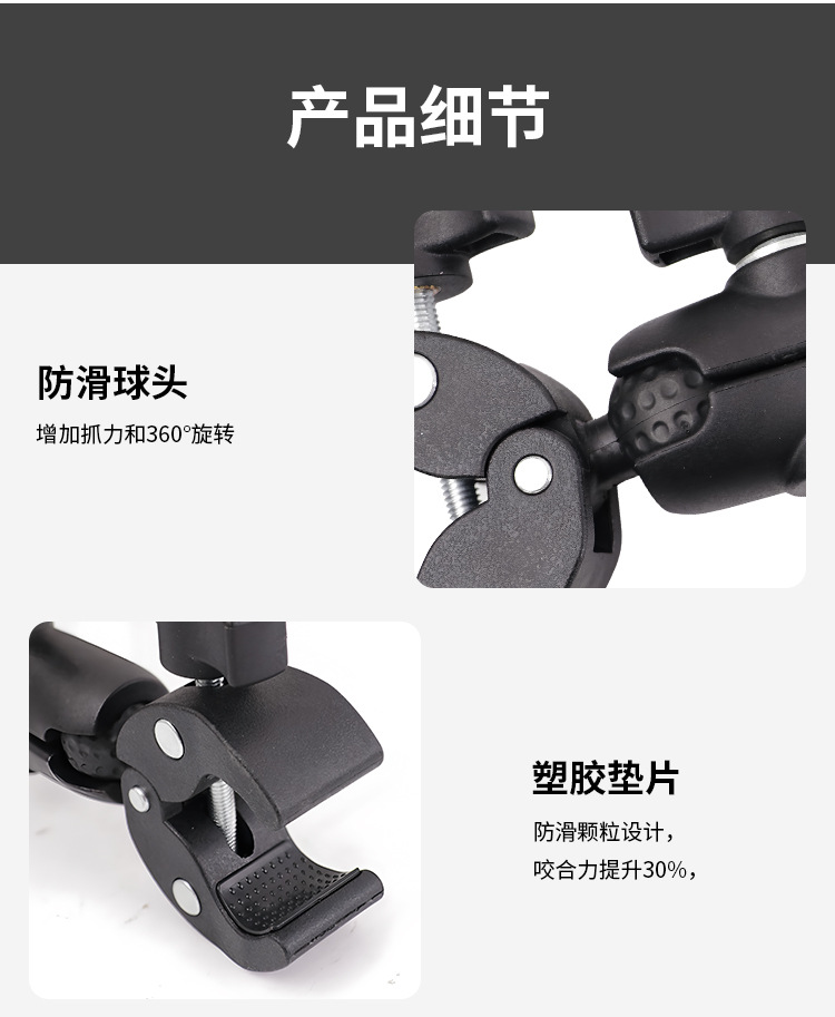 x详情页_07.jpg