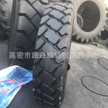 ���{�V��䓽z̥12.00R24���\��܇����̥䓽z̥325/95R24