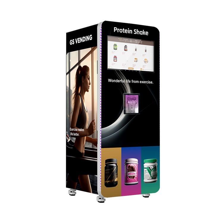 Máquina de polvo de proteína de autoservicio comercial, máquina de café, máquina de bebidas de desayuno, agitación independiente, limpieza automática, pago con código de escaneo
