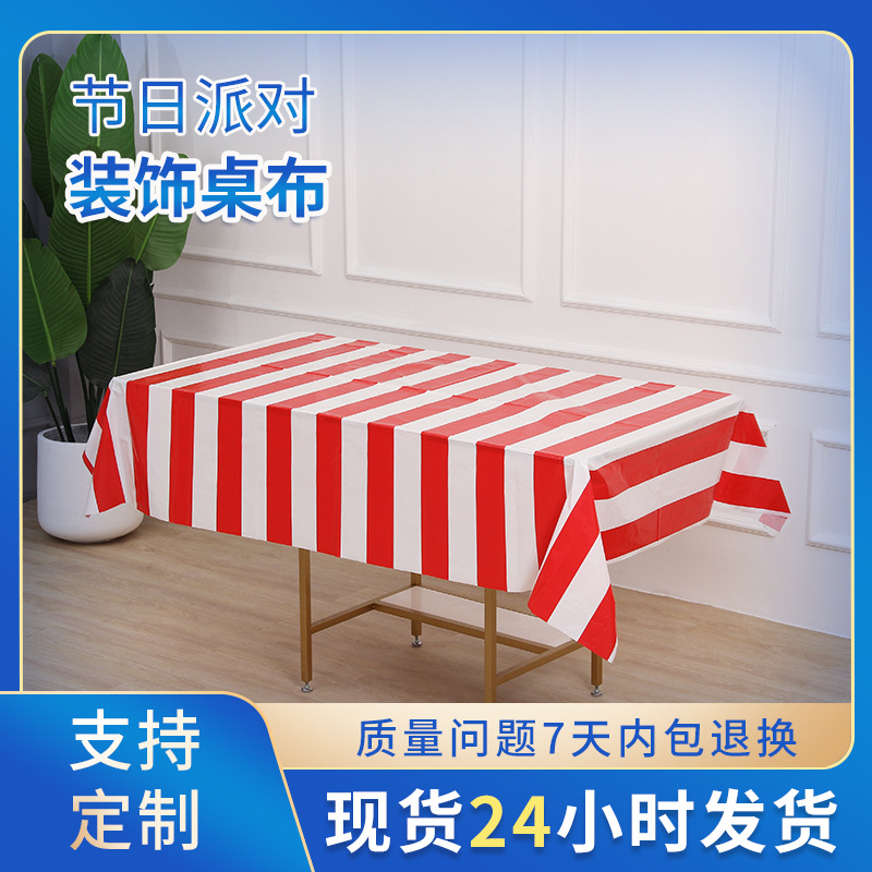 Red and White Stripesd Pe Tablecloth Rectangular Event Party Atmosphere Home Desktop Coffee Table Decoration Long Tablecloth Wholesale