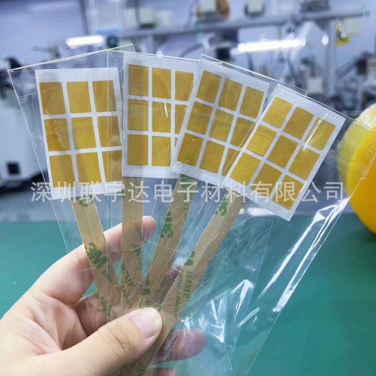 Computer Privacy Film Accessories with Buckle, Double-Sided Adhesive for Screen Installation, No Removal Required for Laptop Privacy Protection