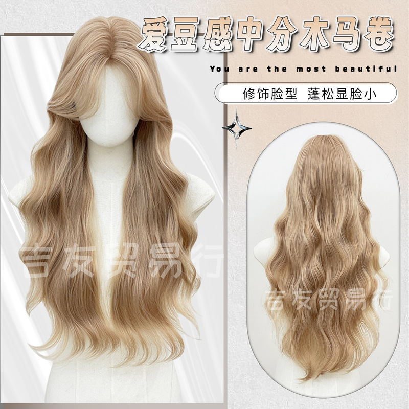 Jiyu Trading Company Wig Platinum Blonde Long Curly Hair Daily Fluffy Sweet Front Lace Lolita Full Wig Wholesale