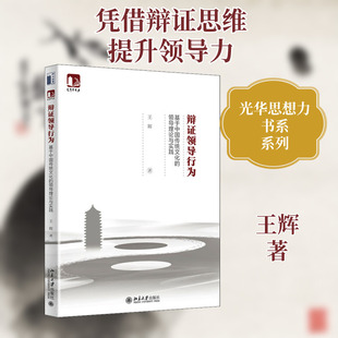 �q�C�I���О� ����Ї����y�Ļ����I����Փ�c���` ���x ������