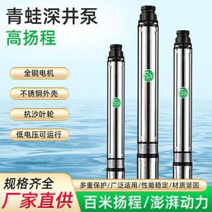 �������ˮ��������þ�ˮ��ˮ�C220V�ߓP����ˮ�ò��P䓝�ˮ��