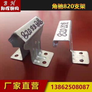 �����760/820�ͽ��Y֧�� ���Y����尵��֧�� ����������Y֧��