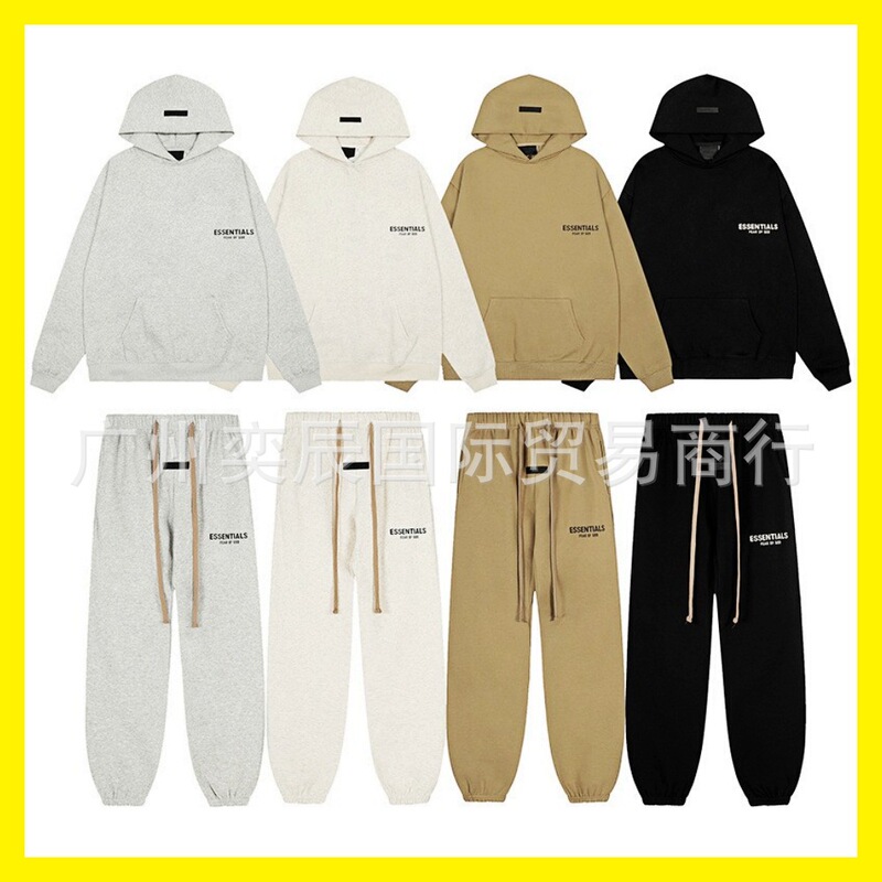 Fear of God Essentials Trendy Chest Logo Embossed Hoodie and Fog Pants Set Fear of God Essentials Trendy Chest Logo Embossed Hoodie and Fog Pants Set
