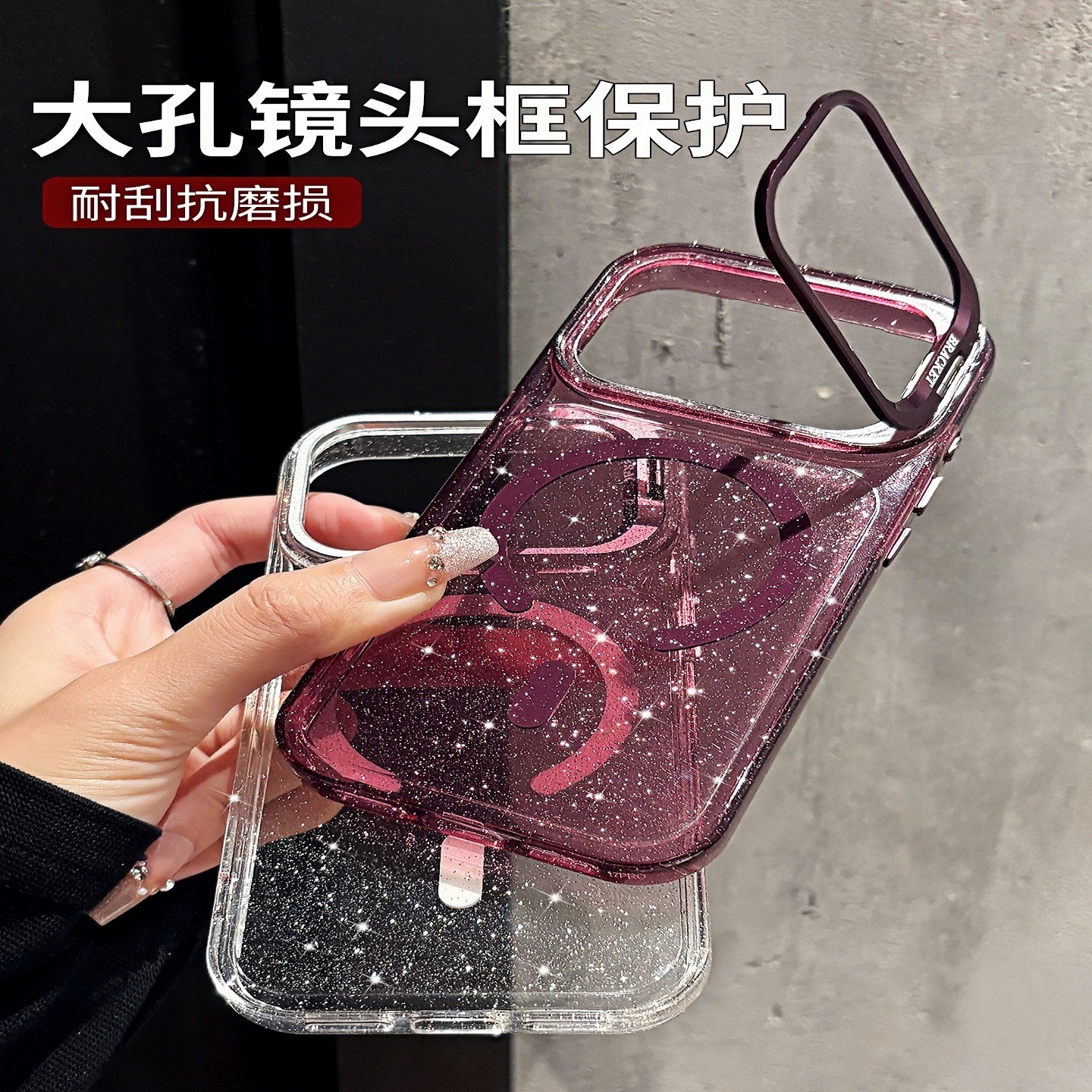 Funda con Soporte de Lente para iPhone 18promax 17 16 de PC con Absorción Magnética y Anti-caídas