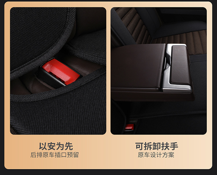 Summer New Fully Surrounded Car Special Seat Cushion Linen Car Cushion Five-Seater Universal Seat Cover Linen Breathable Seat Cushion