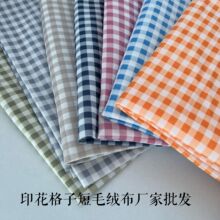 �S�����l���aӡ�����Ӷ�ë�q���������¿�150G�Ҿ��b������q��