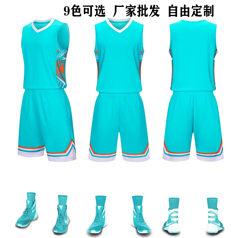 Fast wholesale children's training vest sportswear jersey basketball uniform suit breathable quick-drying men's and women's competition uniform