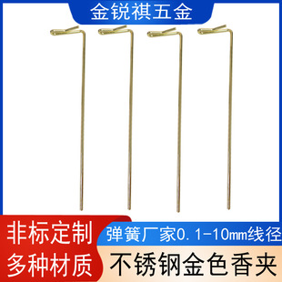 �F؛��A �F����������䓽z���������F�z��Ʒ�������ӹ�