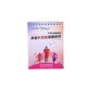 Double-coil Notebook Coloring Notebook/line Notebook Customized Simple Notebook Stationery Diary