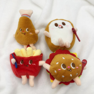 Trendy Cartoon New Hamburger Chicken Leg Cute Fries Plush Pendant Small Doll Backpack Decoration Keychain Toy