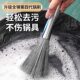 Stainless Steel Pot Brush Household Washer Artifact Kitchen Canteen Kitchenware Special Cleaning Brush Steel Wire Long Handle Dishwashing Brush
