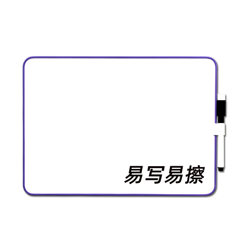 両面のタブレットを拭くことができます。|undefined