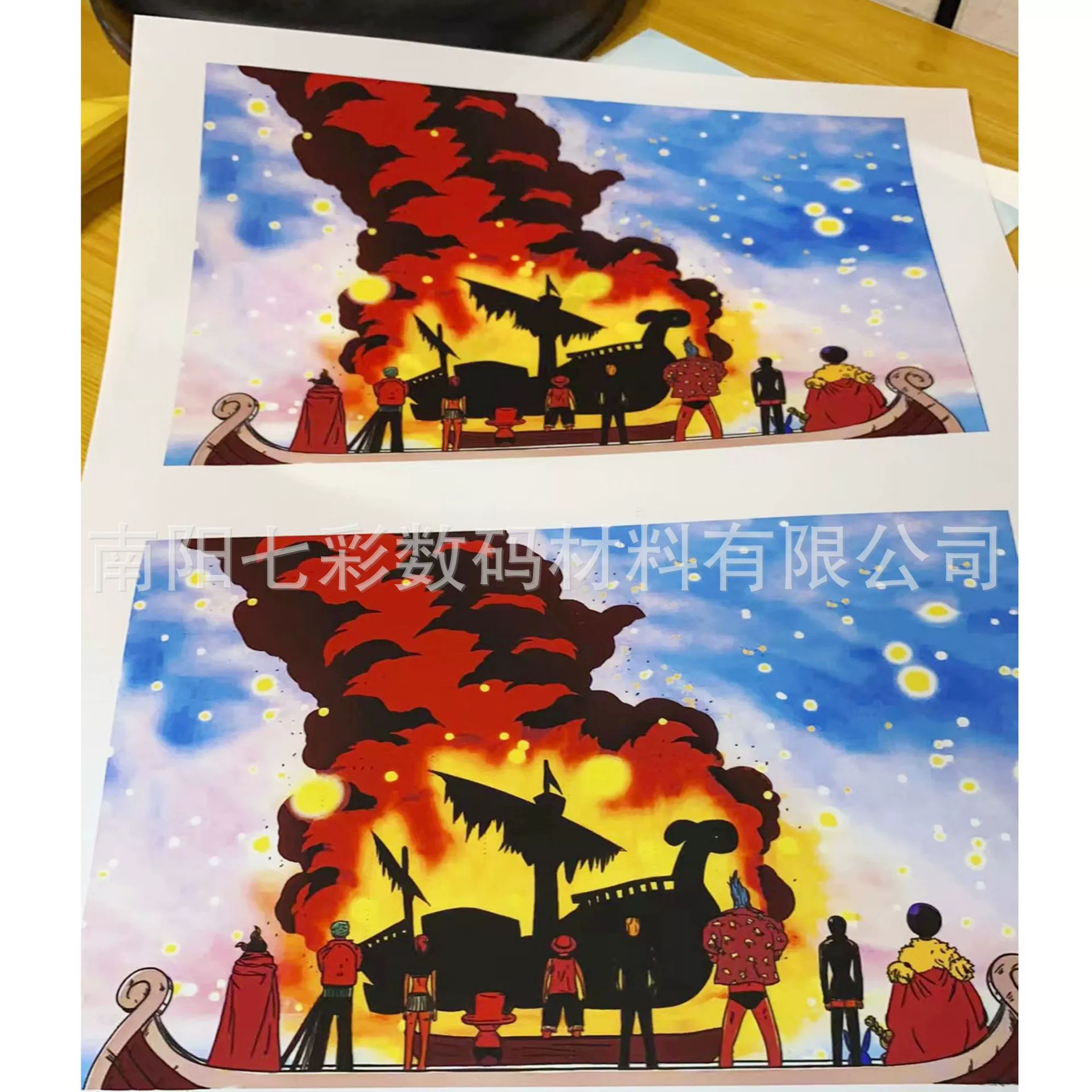 Manufacturer wholesale A4 light painting printing materials inkjet printing white film single-sided matte DIY creative mirror