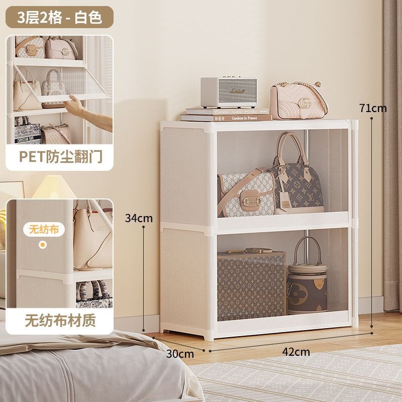 gabinete de almacenamiento a prueba de polvo bolsas de dormitorio domésticas multicapa de gran capacidad simple bolsas de gran tamaño almacenamiento multifuncional estante de almacenamiento
