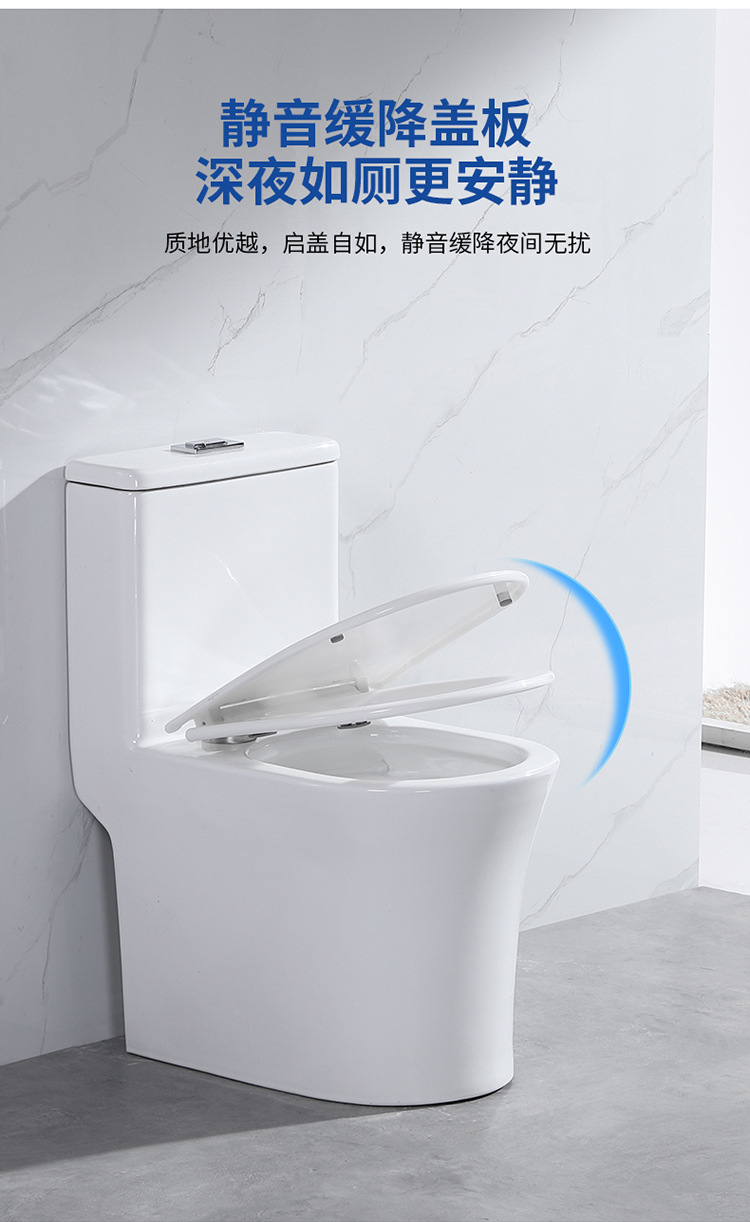 A small-sized, short 55cm toilet for small apartments, a silent and water-saving siphonic sitting toilet, and a toilet seat undefined
