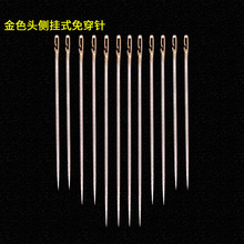 �ֹ�diy �p�·�ᘾ�ä������⴩������ֿpᘲ��ô���������l