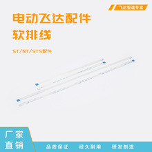 늄��w�_���I��Ӿ� 8PIN���ž� ��ƽ��