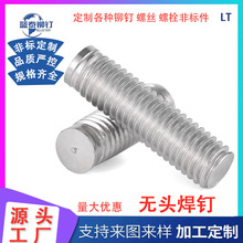 GB/T10432.2������늻��������ßo�^��ᔌ��ğo�^��ᔲ��P����