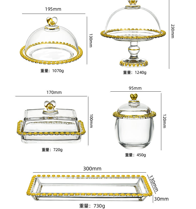 爱心系列_08