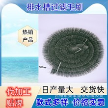 ���R�d���N�����坍ˢ�ܵ��坍ˢ���ˮ���^�V�坍ˢ��ˮ���^�Vˢ