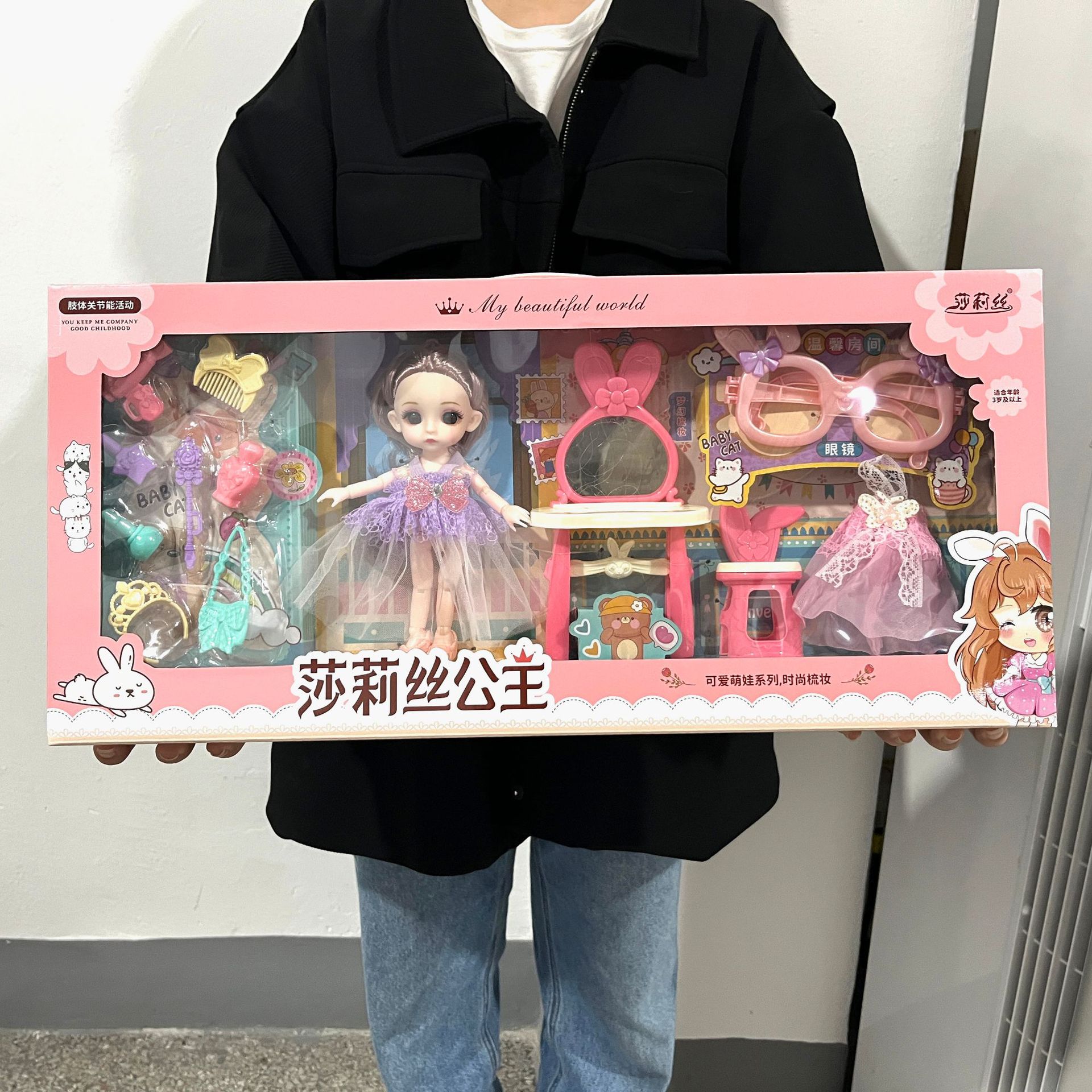 微信图片_202311141856102