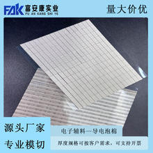 ֱ�N��ճȫ��λ������ތ�늺��d����z��늲��|���_�P���κ���