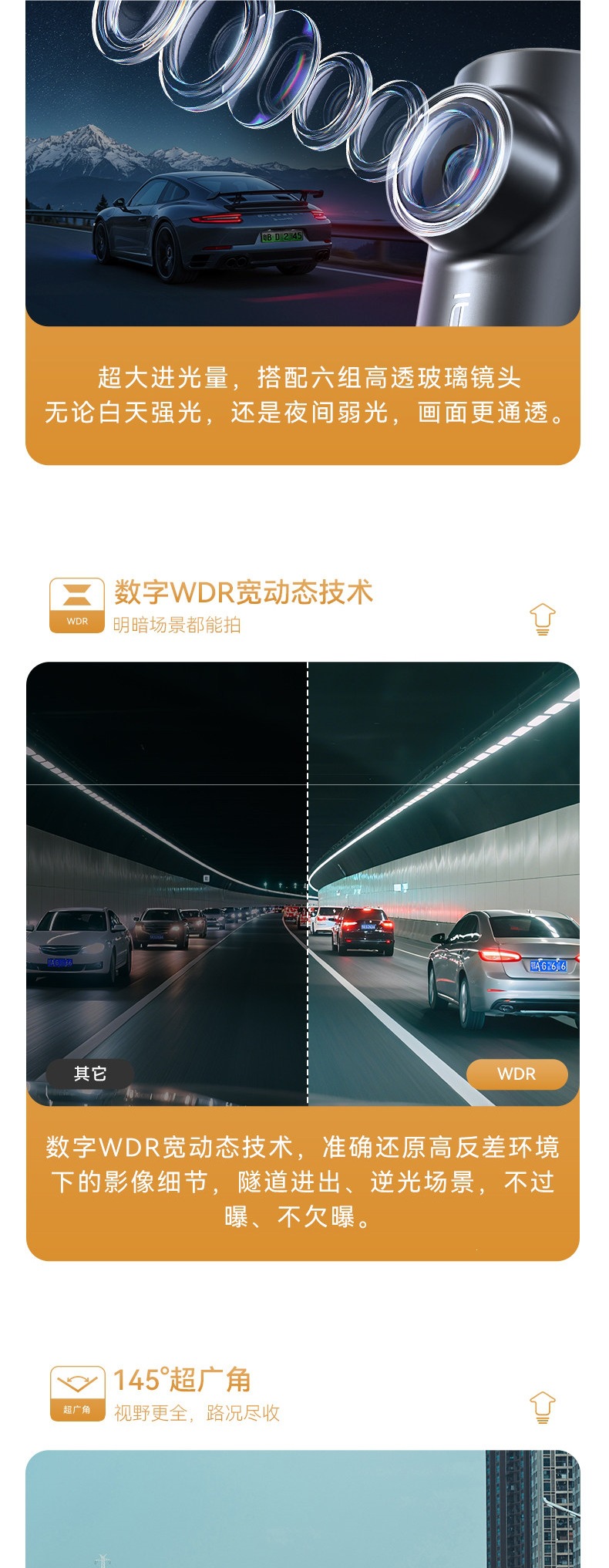 Dadapai Dash Cam 2026 New Model No-Wire Installation Ultra Hd Night Vision 24-Hour Parking Monitoring