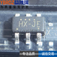 ��Ʒ HX4004-MFC �zӡ HX-JE �NƬ SOT23-6 늺ɱßo������оƬ