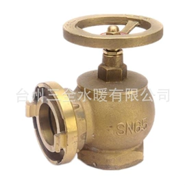 面盆龙头;其他阀门;球阀