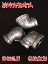 ��\�F׃����С���^�Fˮ��90�Ȯ�������䓹ܼ�4��6��1���D1520324