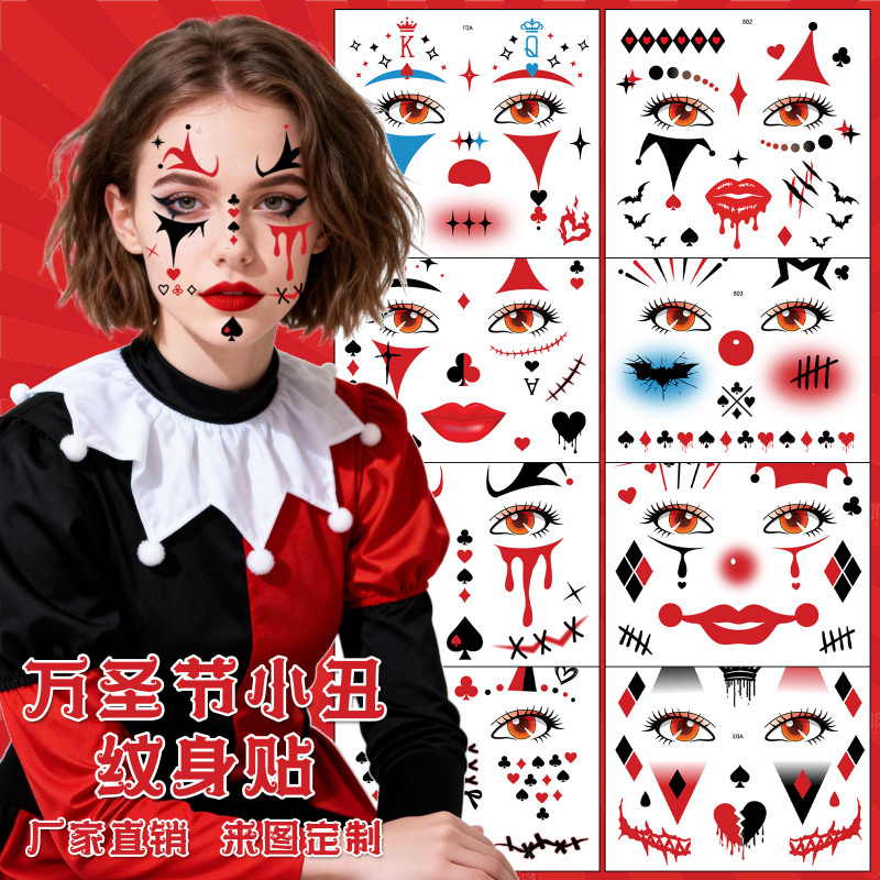 Cross-Border New Style Ghost Face Clown Halloween Tattoo Stickers Holiday Party Temporary Arm and Face Tattoo Stickers Cross-Border New Style Ghost Face Clown Halloween Tattoo Stickers Holiday Party Temporary Arm and Face Tattoo Stickers