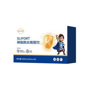 SLIFORT��֬���z�����100mlţƢ����֬���z����ƌW���ֲ�����