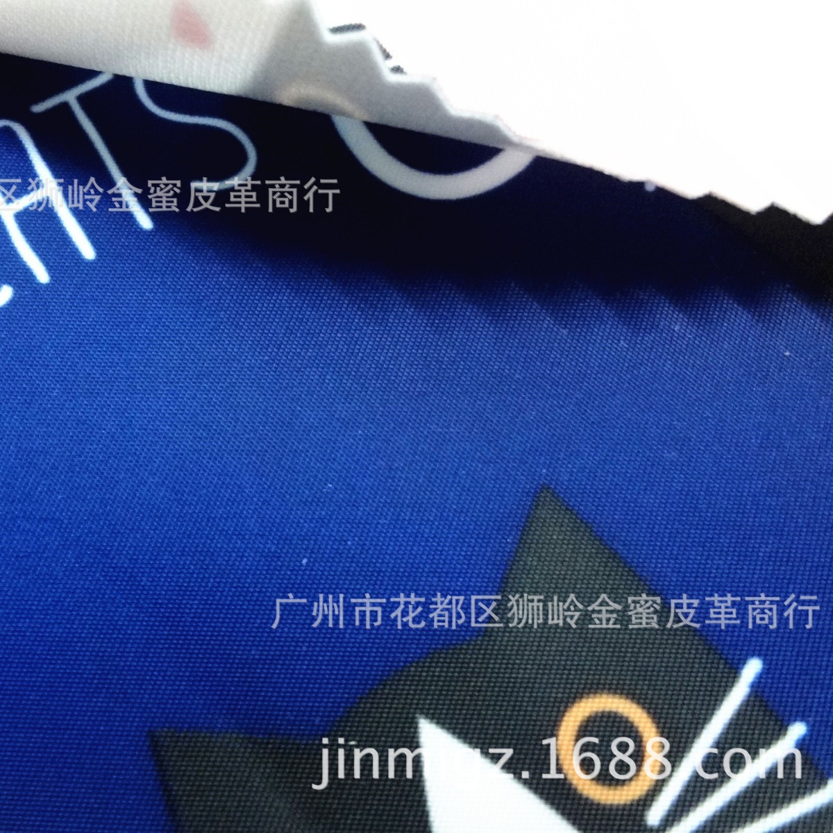 新款新料 380复合防水布 高档防水印花布 可爱猫鱼卡通印花