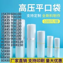 ���ϴ��Ӵ�̖pe͸���߉�ƽ�ڴ��Ӻ�Ĥ���b�������ռ{ƽ�����ϴ�