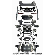 �m��춌��R5ϵ�ϸ��°���F10F18��24��G60MTǰ������Ӱ�������