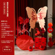 【happiness】butterfly kt board