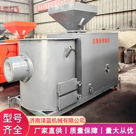 燃烧器;油烟净化设备;不脱硫除尘