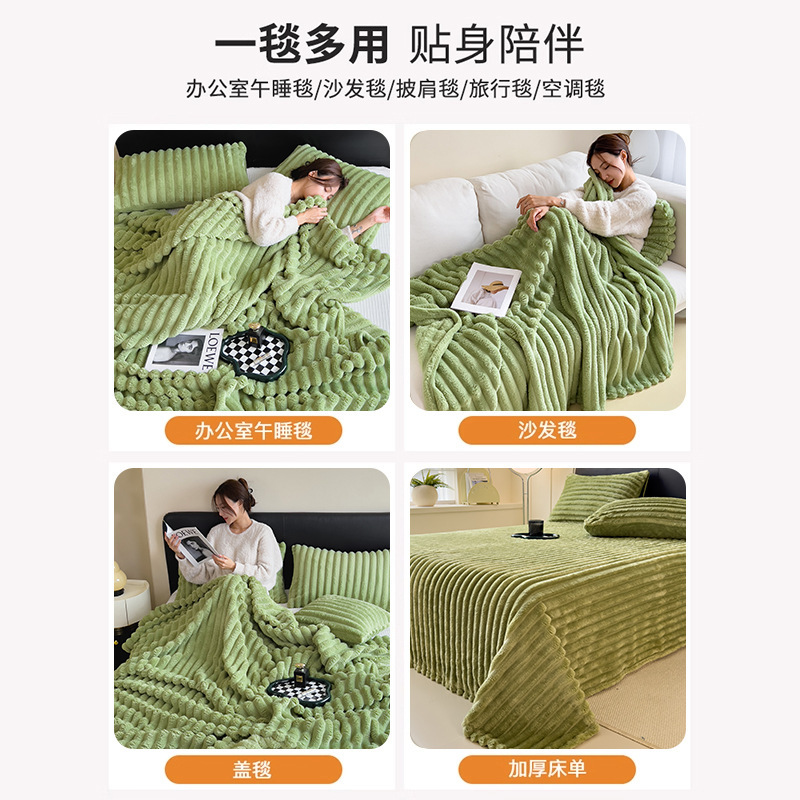 Sábanas de peluche de conejo de alta calidad de invierno de peluche de leche cubierta de almohada de peluche de tres piezas con manta de peluche de coral gruesa