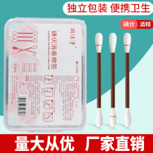 ���b��������޺�����һ�����ް��p�^����Һ��y�������ް����l