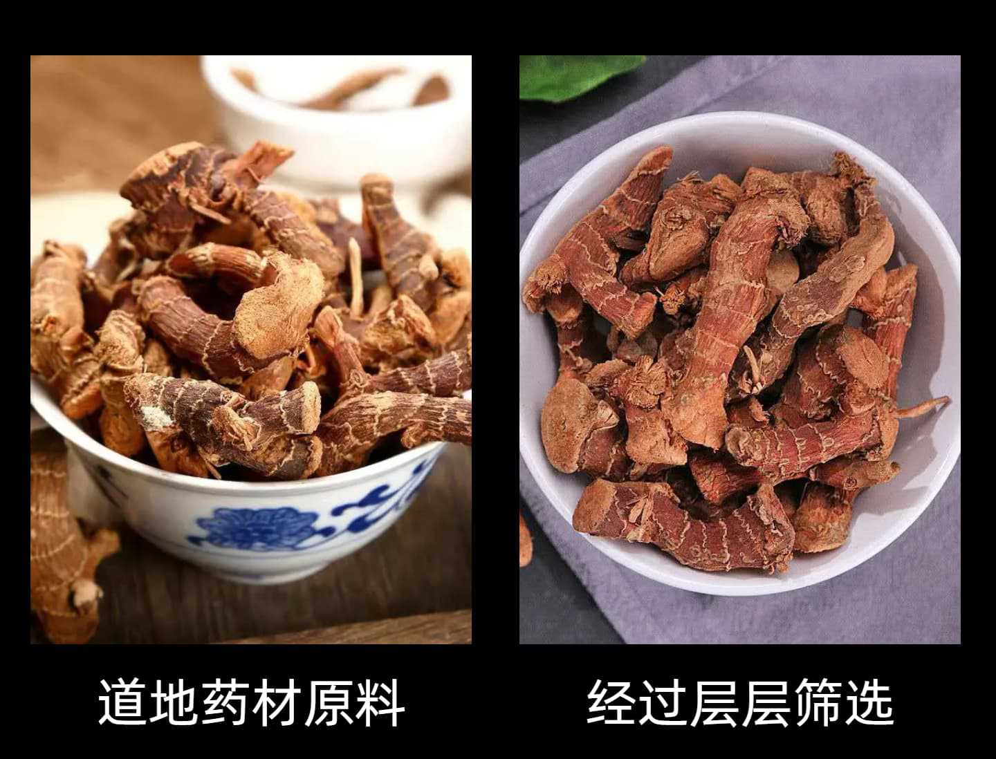 Dried Galangal Slices Gao Liang Jiang 500g Sun Dried Aromatic Warming Herb for Stews and Broths quality and texture
