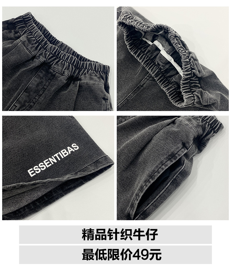xk001-详情页_04.jpg