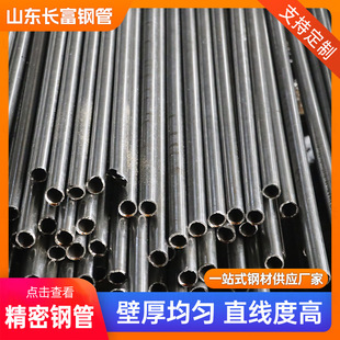 45̖����䓹ܴ�ڏ���ι����ܙCе����ӹ�45#���ھ��܈A��