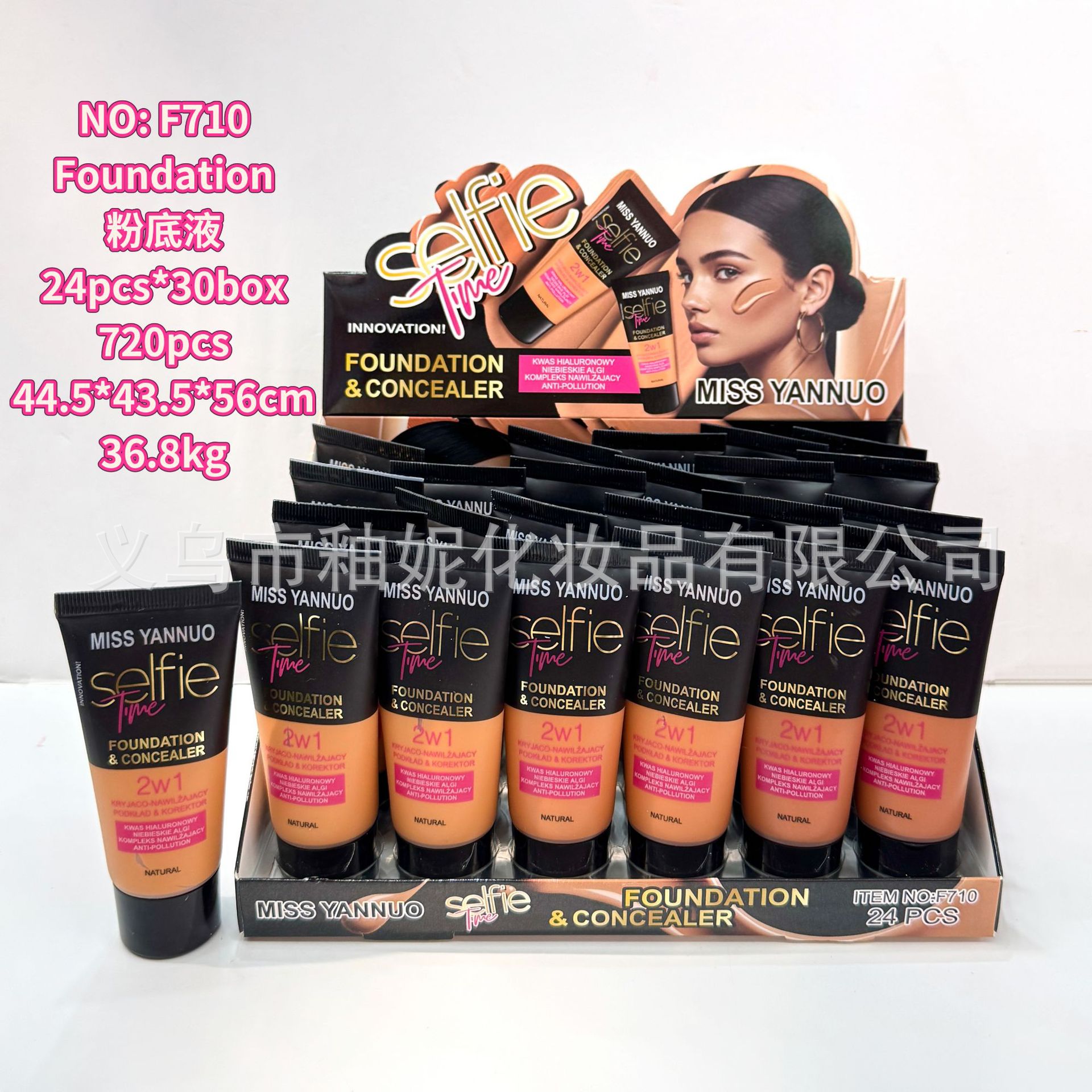 Base de Maquillaje Líquida Correctora
