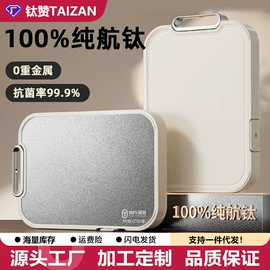 煎锅、平底锅;炒锅;砂锅/石锅