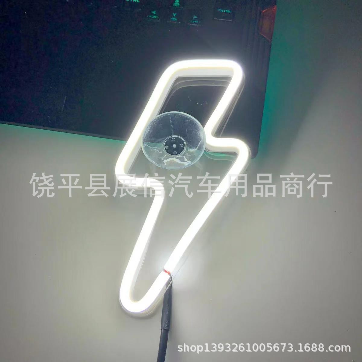 Ventana triangular LED decoración luminosa luz de atmósfera desgarrada encendedor de cigarrillos batería USB luz de ventana de neón de automóvil