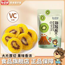 �����ܫJ����Ƭ245g�����殐�������T���eˮ���W�tС�Թ�����ʳƷ